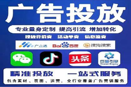百度推广平台广告创意设计的成功案例