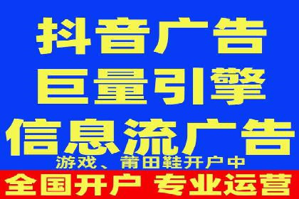 百度竞价包年推广的五大行业经典案例